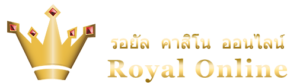 royal9999