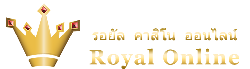 royal9999